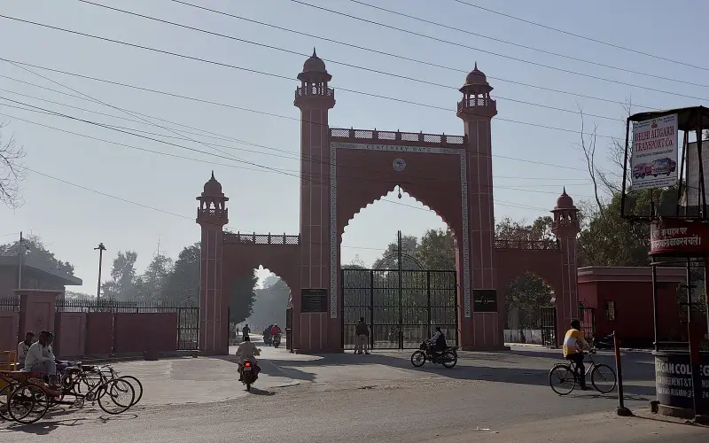 Centenary Gate, Aligarh Muslim University