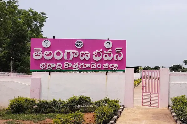 Telangana bhavan,Kthagudem,Bhadradri Kothagudem,Telangana