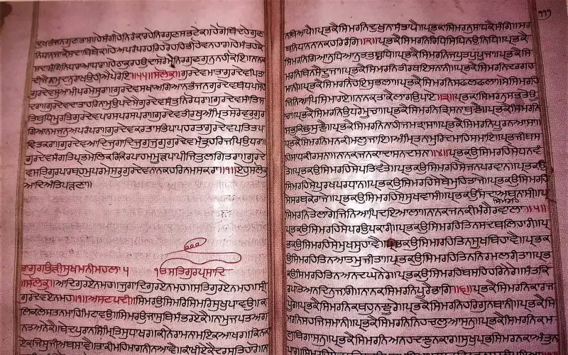 Sukhmani Sahib chapter from an illuminated Guru Granth Sahib manuscript housed at Burhanpu