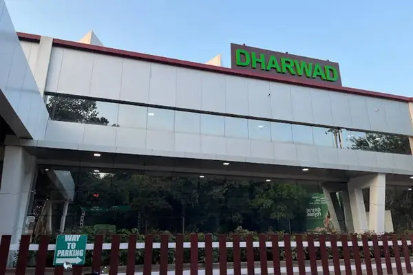 Dharwad railway station