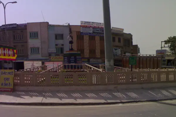 Bhagat singh chowk