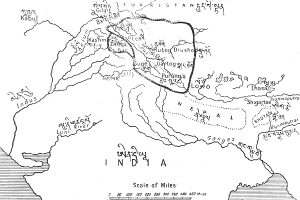The Empire of King Nyimagon with three divisions about 975 A. D.- 1000 A.D.