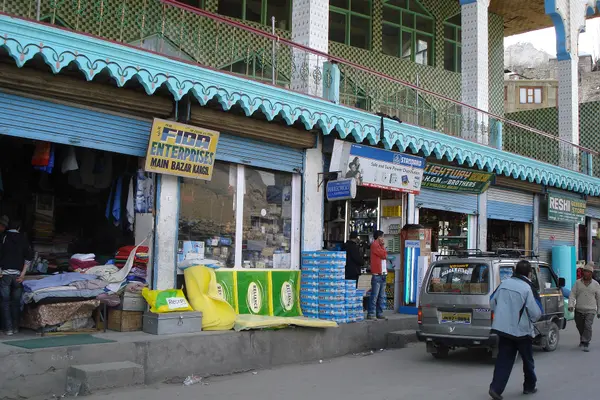 Kargil bazaar