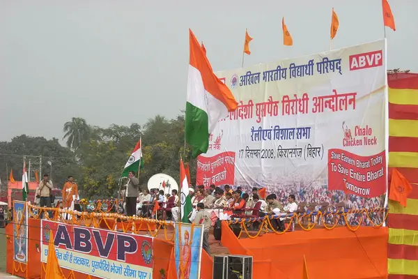 ABVP addressing about Bangladeshi illegal immigrants