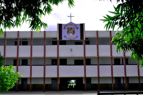 Don Bosco College Lakhimpur
