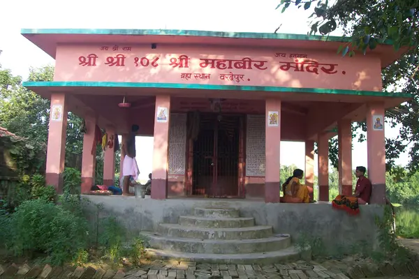 Bajbarng Bali temple