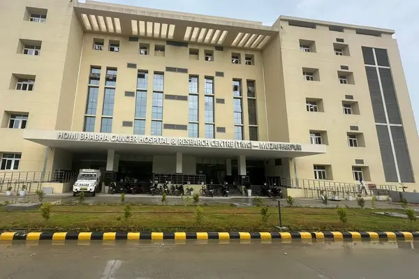 Homi Bhabha Cancer Hospital & Research Center- Muzaffarpur 01