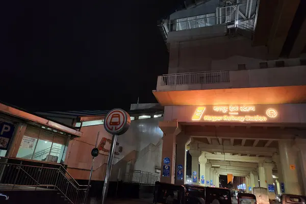 Nagpur Railway Station 2