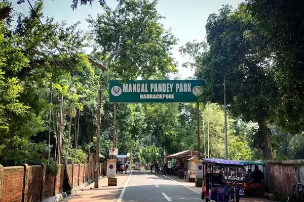 Mangal Pandey Park, Barrackpore