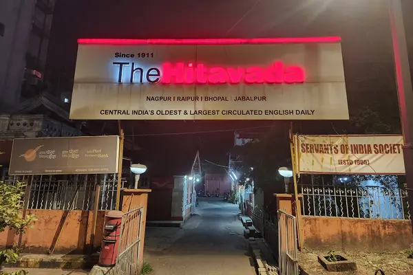 Headquarters of The Hitavada Newspaper