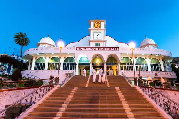 Brahma Kumaris Om Shanti Bhawan (Universal Peace Hall) at Mount Abu