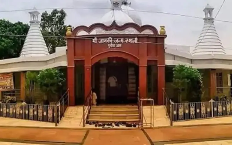 Punaura Sitamarhi
