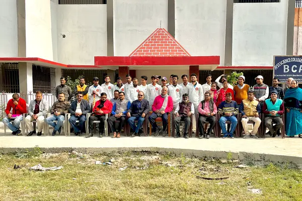 Ram Sakal Singh Science College Cricket Team