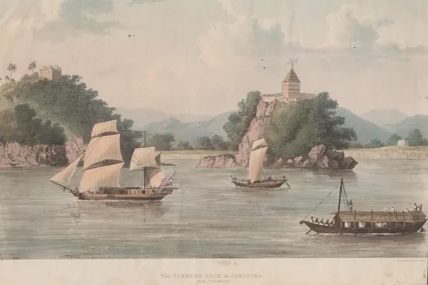 "The Fakeer's Rock at Janguira Near Sultangunj," by Charles Rammus Forrest, published by R