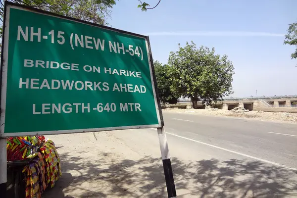 National Highway 15 Road Sign