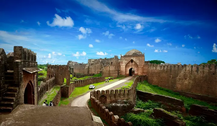 Bidar Fort
